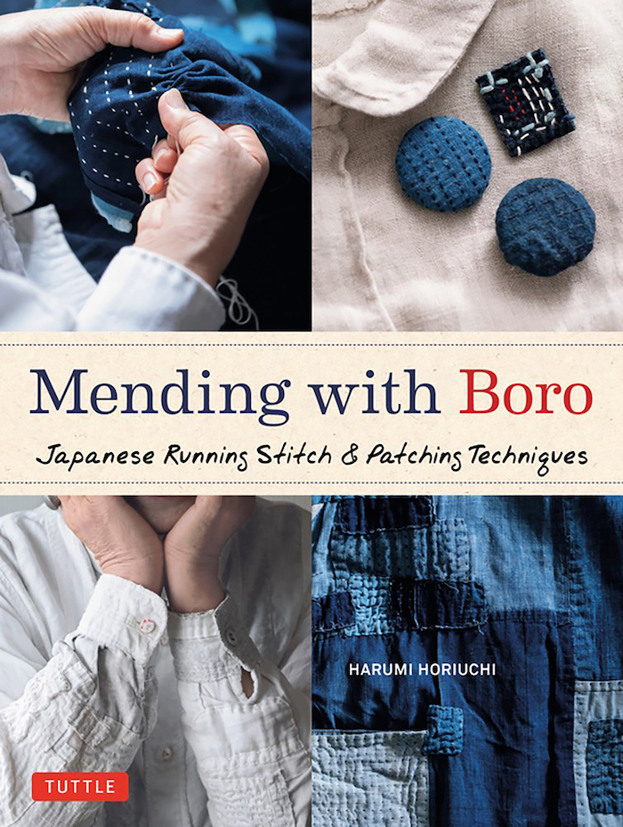 Mending With Boro by Harumi Horiuchi