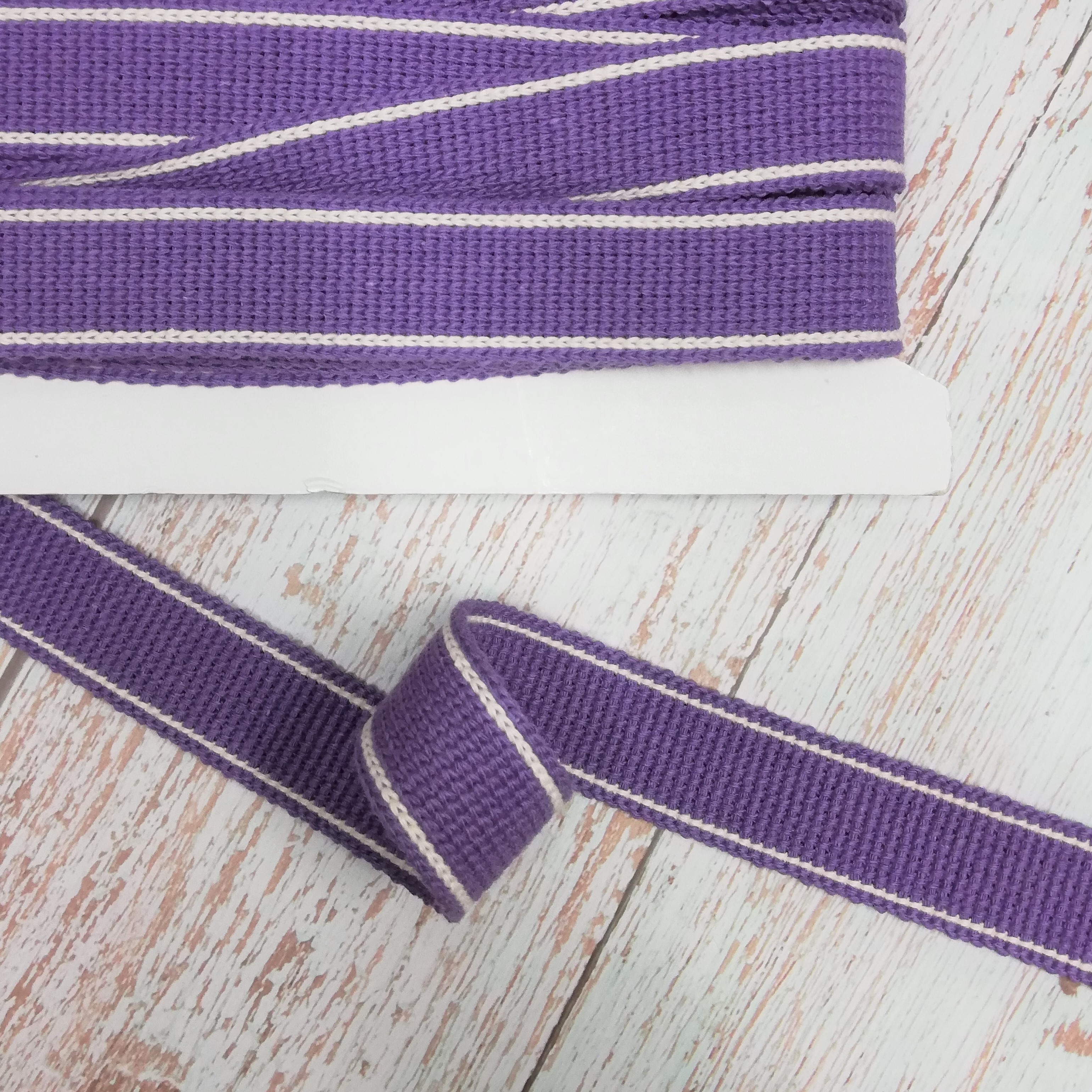 Bag Cotton Webbing - Lupin Purple with Ecru Stripe 30mm Wide