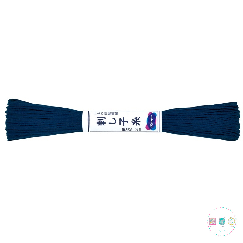 Olympus Sashiko Thread - Navy Blue ST-11 - Blue Embroidery Thread