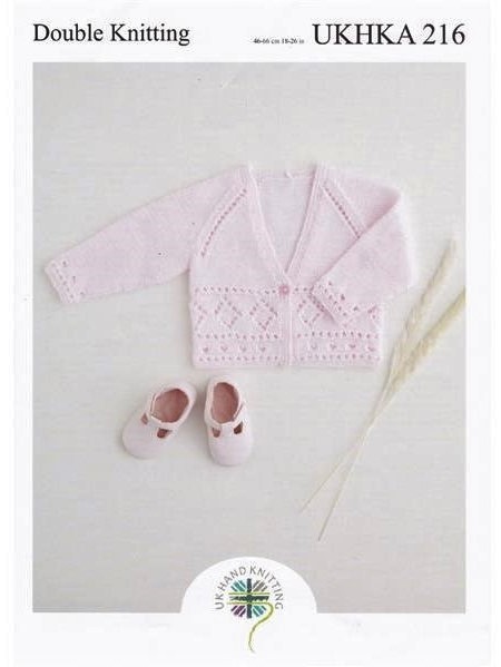 Knitting Pattern - Double Knit Baby Cardigan with Diamond Border by UKHKA 216